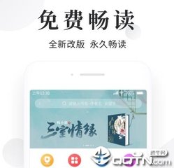 ob欧宝体育app官网下载